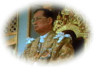 His Majesty the King of Thailand